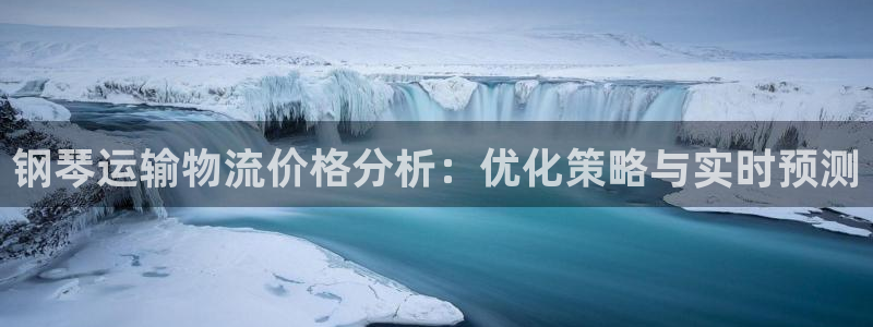 fh至尊假不假