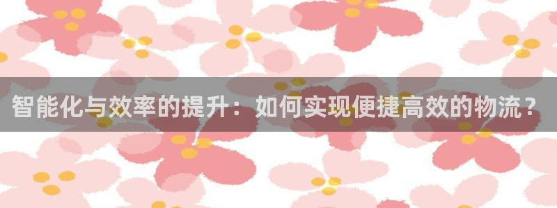 fh至尊app下载安装