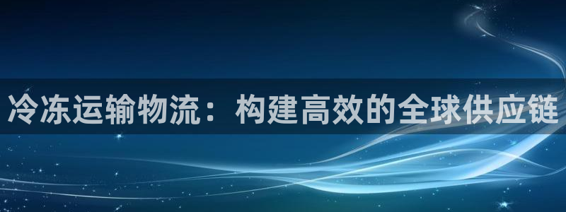 fh至尊20