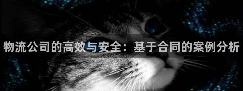 fh至尊凤凰代理