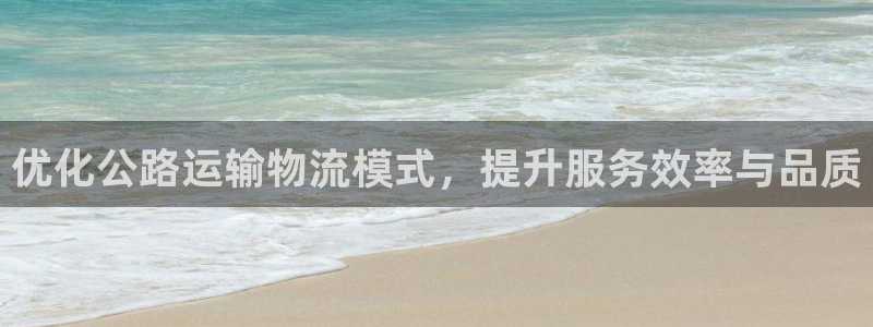 fh至尊黑铁