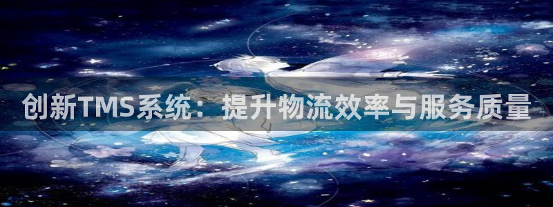 fh至尊是什么牌子