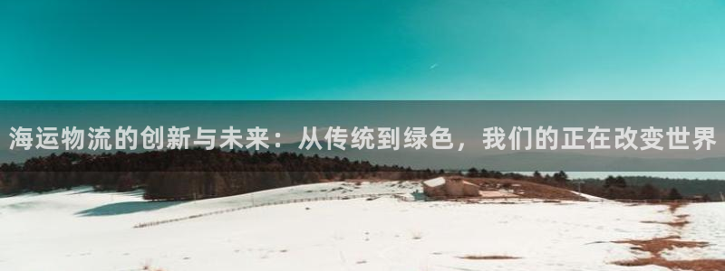 FH至尊平台怎样