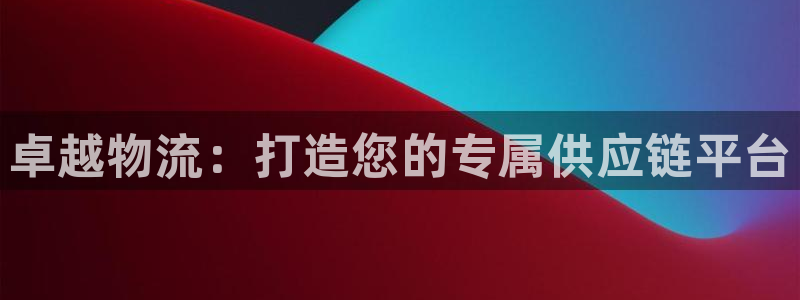 fh至尊注册登陆