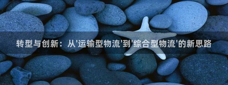 fh至尊凤凰代理