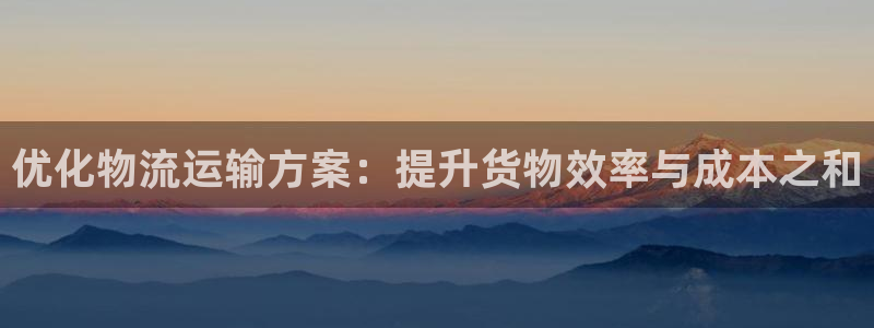 fh至尊平台如何提现