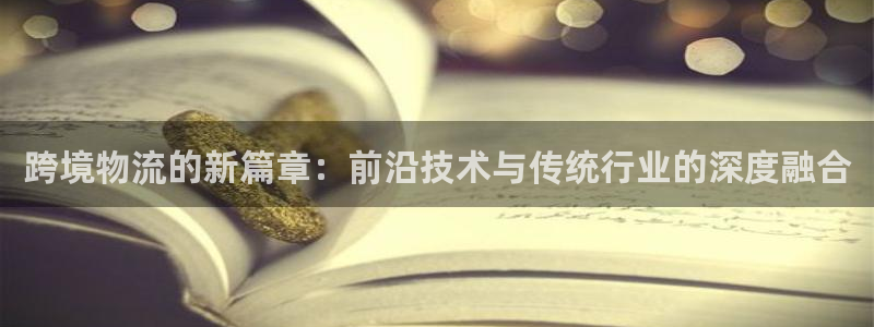 fh至尊游戏彩票