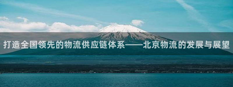 fh至尊平台APP