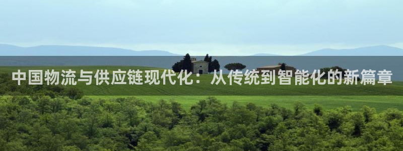 fh至尊app靠谱吗