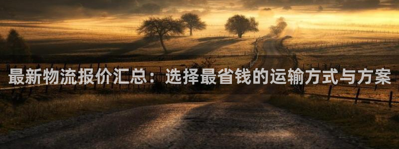 fh至尊凤凰官方旗舰店