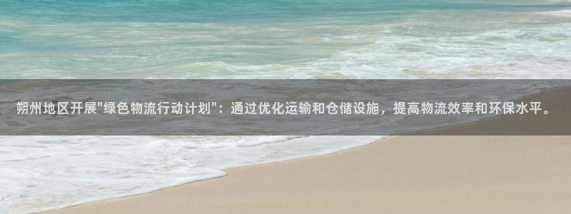 fh至尊怎么改密码