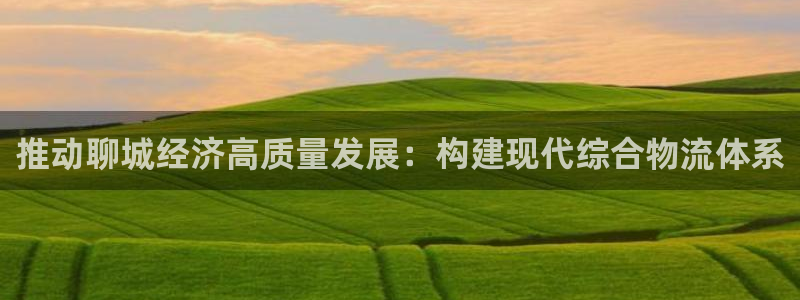 fh至尊平台安全密码忘记了