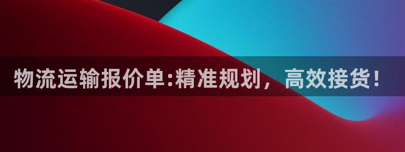 FH至尊出问题了
