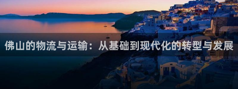 fh至尊凤凰消息的范本