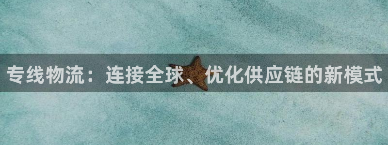 老凤凰改名FH至尊黑钱