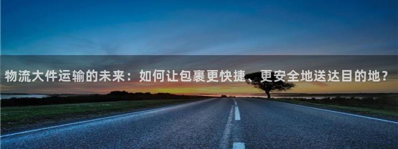 Fh至尊凤凰平台