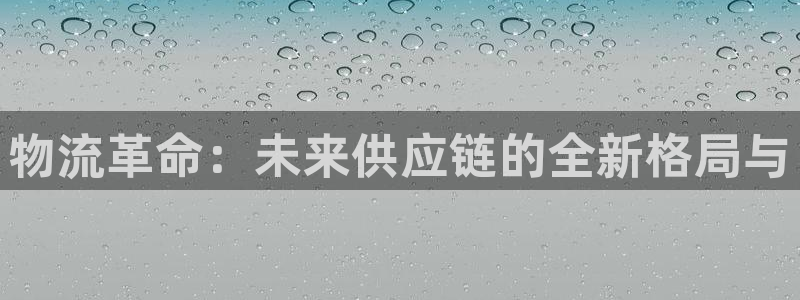 fh至尊平台安全吗