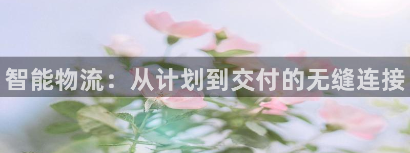 fh至尊凤凰代理