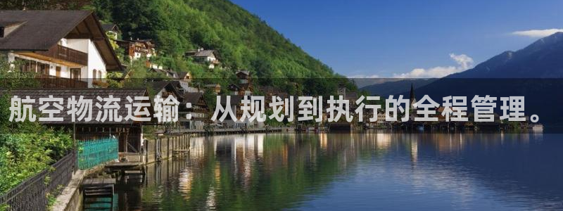 fh至尊是凤凰平台么