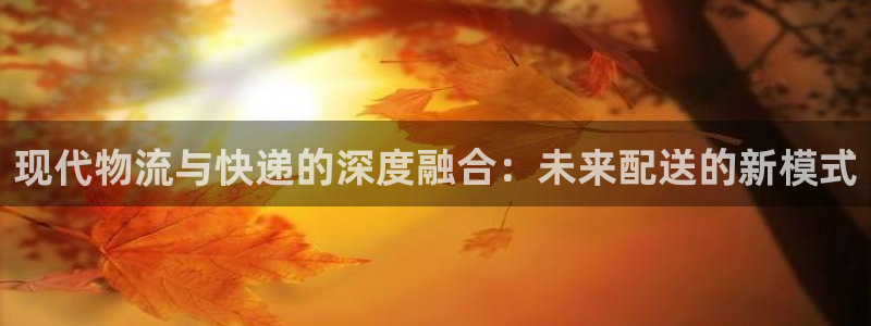 fh至尊是老凤凰平台吗