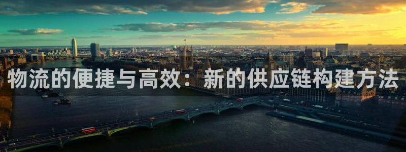 FH-FH至尊版的功能