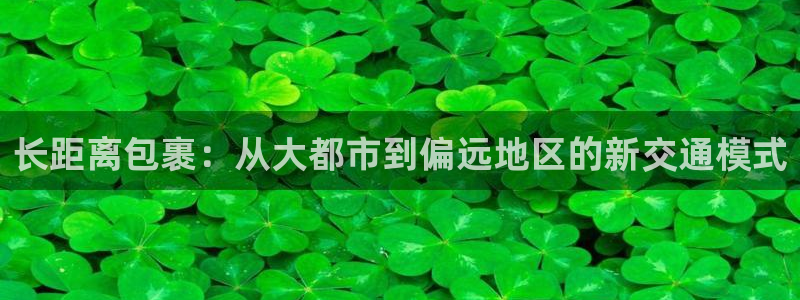 fh至尊平台冻结