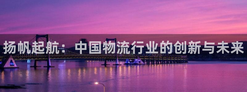 fh至尊平台坑人