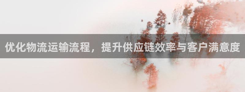 fh至尊怎么注册