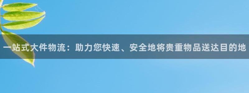 fh至尊游戏模式