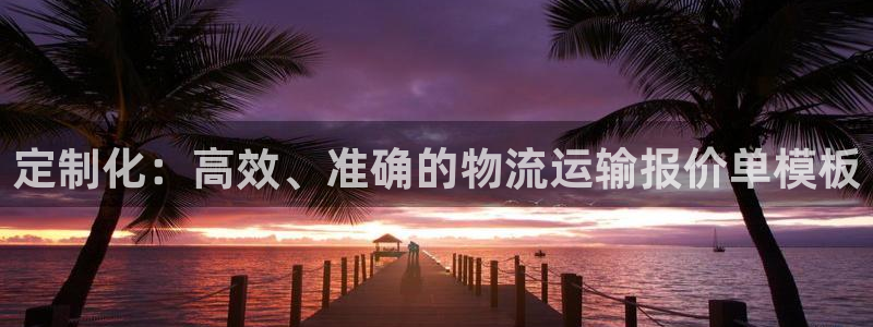 fh至尊在哪可以下载
