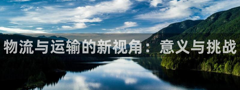 fh 至尊