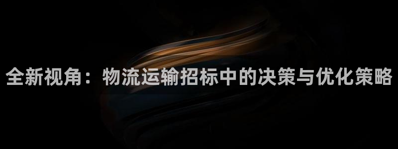 FH至尊平台