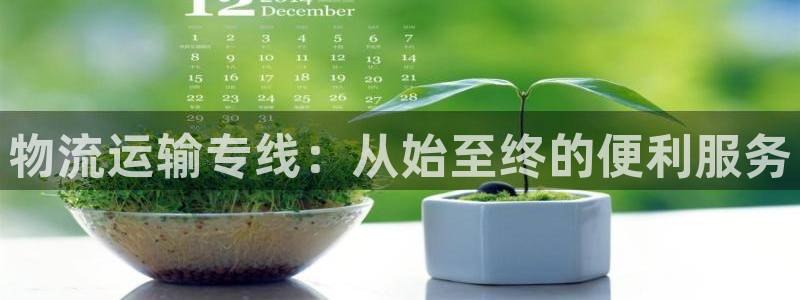 fh至尊在哪个平台