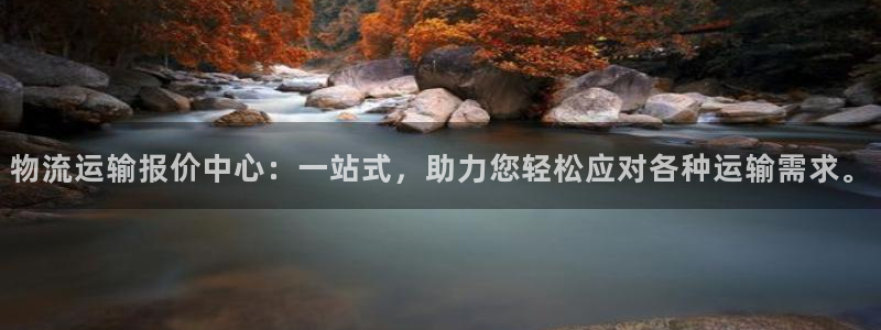 fh至尊app靠谱吗