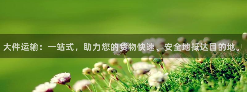 fh至尊平台冻结