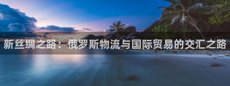 fh至尊注册登陆
