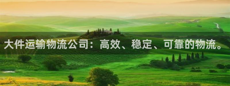 fh至尊平台下载