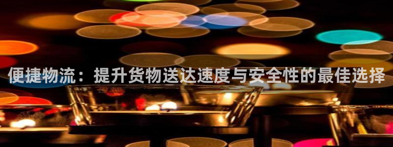 fh至尊凤凰