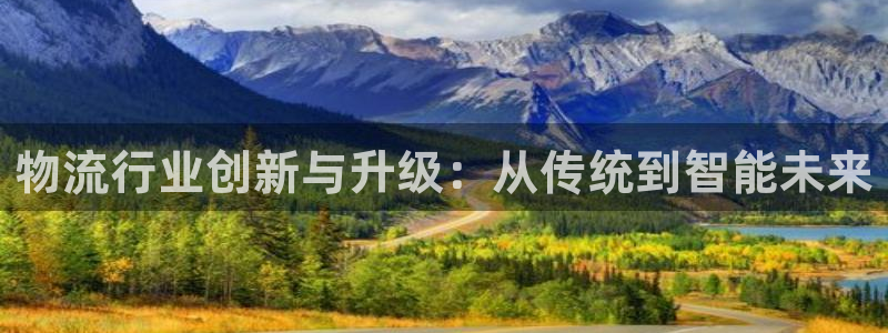 FH至尊平台是什么平台
