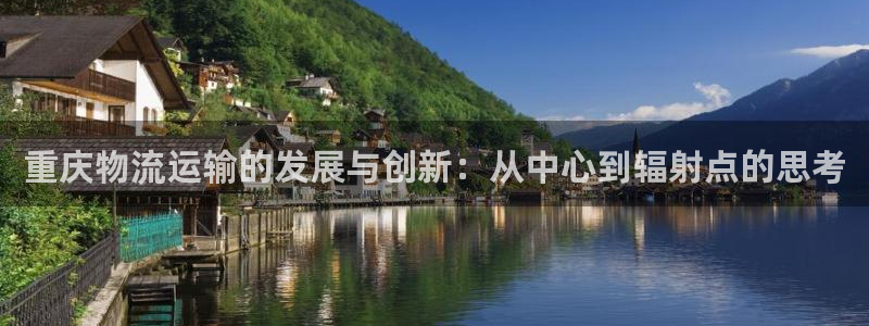 FH至尊开户平台