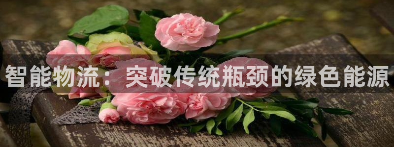至尊天龙fh7075