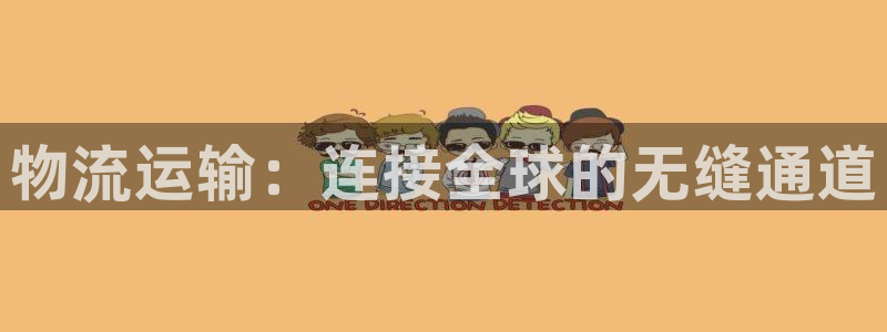 fh至尊怎么登录