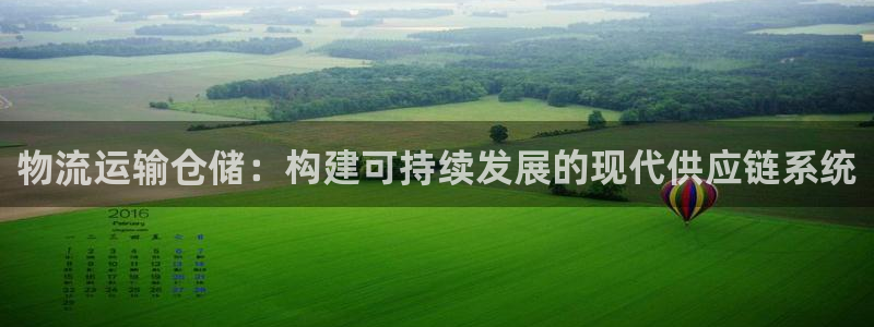 fh凤凰至尊平台