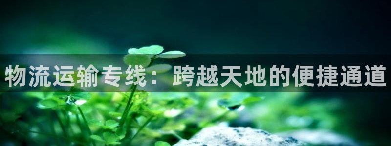fh至尊平台坑人的原因